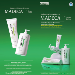 MADECA MD LOTION 500g.
Dry skin and damaged skin barrier.
4 FREE: NO silicon, NO NOpreservatives, NO coloring agent, NOfragranc.
3 TECA: Asiaticoside, Asistic acid, Madecassic acid