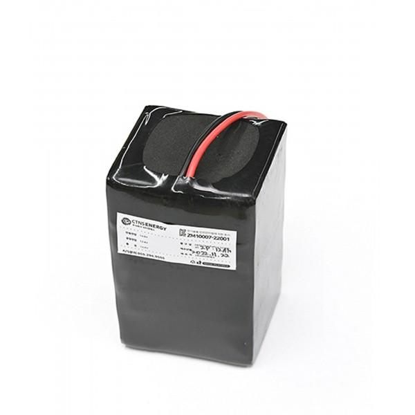 a 12 volt battery