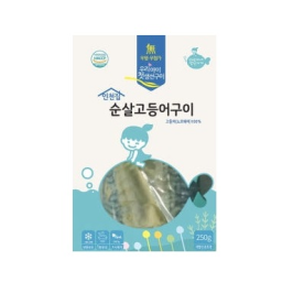 korean organic baby diapers