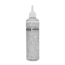 Mizutama Zamurai : Water Repellent Coating