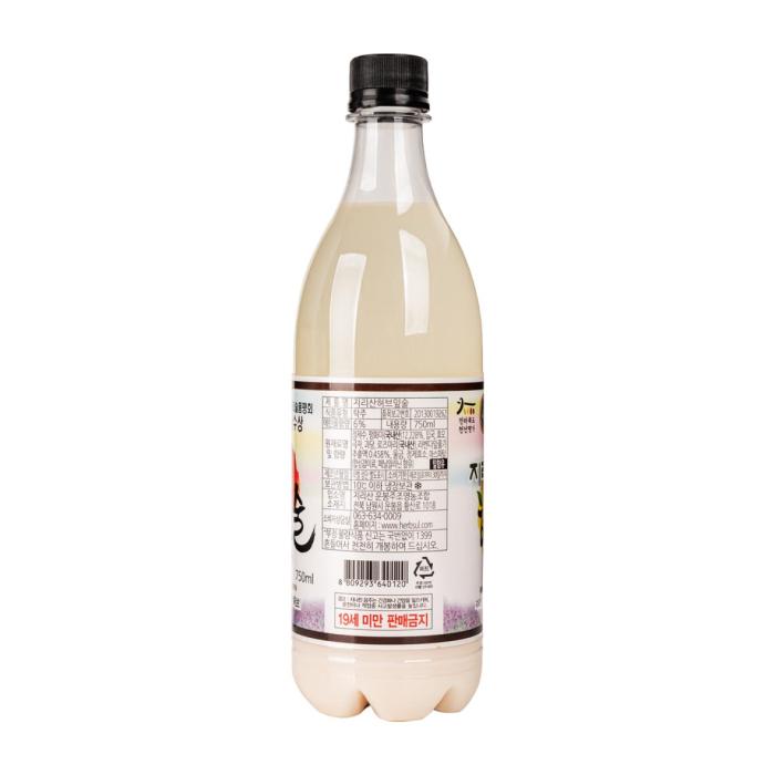 rice wine