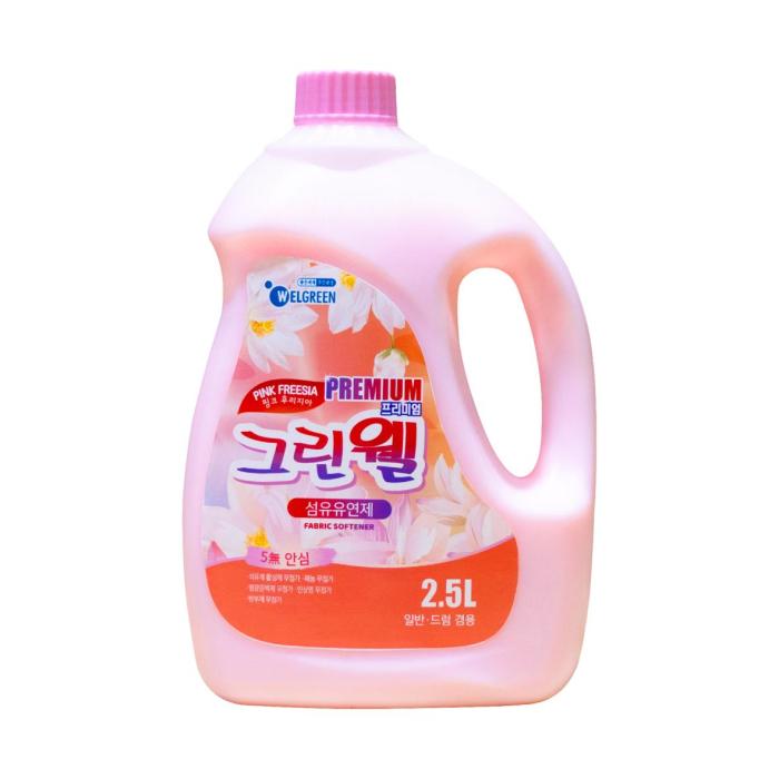 baby laundry detergent