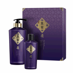 the product