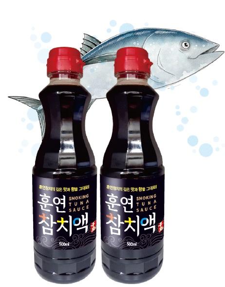 Tuna Smoking Sauce 500ml