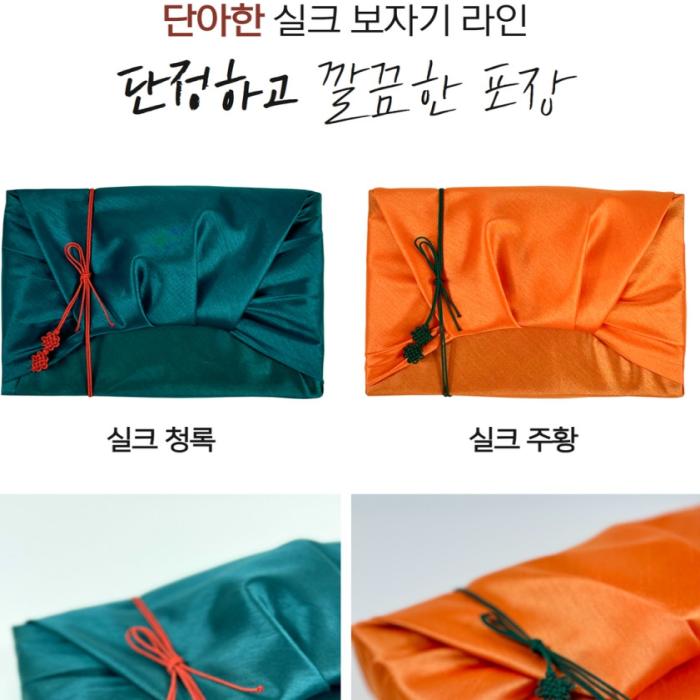 Traditional packaging available