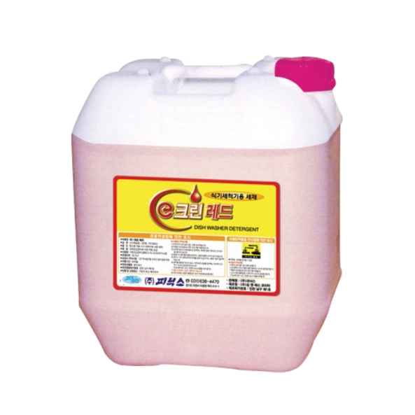 a 1 gallon jug