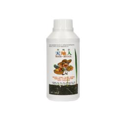 all natural insect repellent