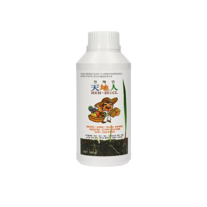 all natural insect repellent