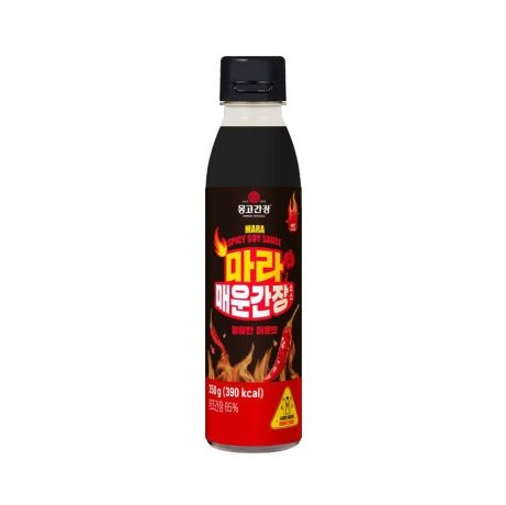spicy sauce
