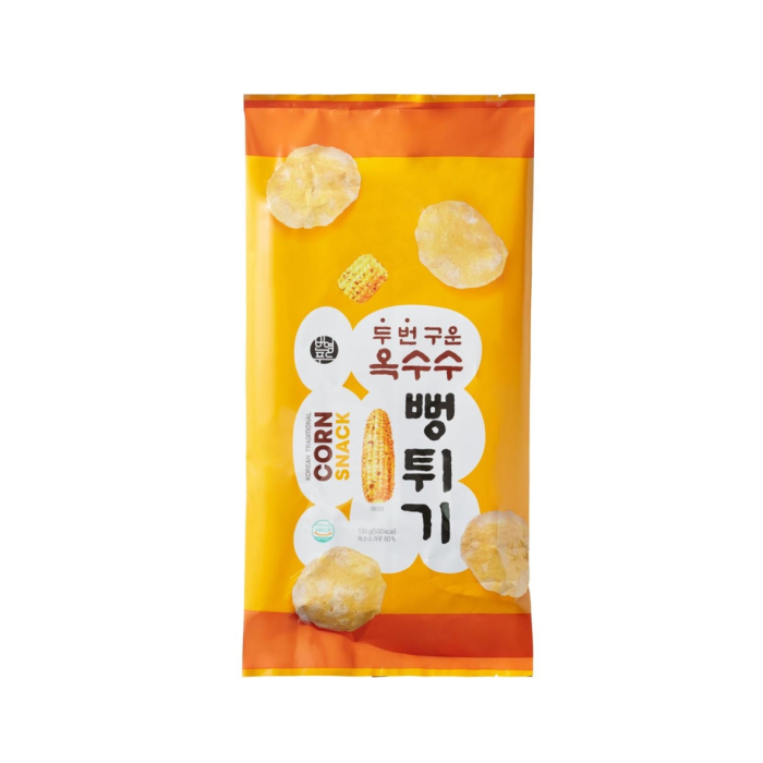 corn chips