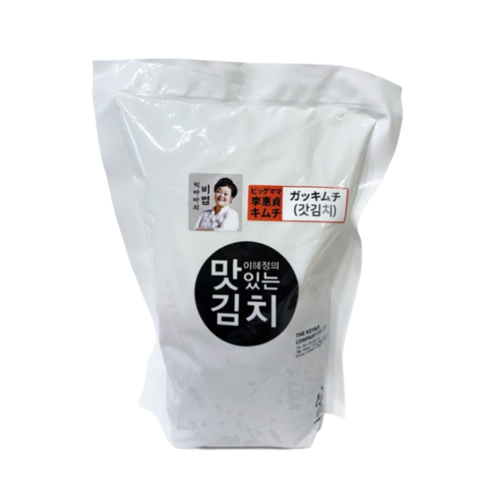 "Big Mama" Heui-Jung Lee's Mustard Leaf Kimchi Packaging for Export