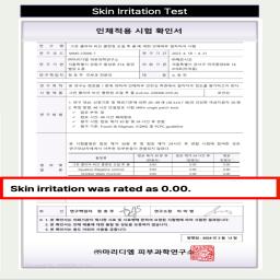 Skin Irritation Test