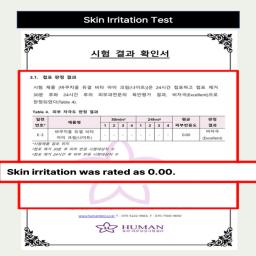 Skin Irritation Test