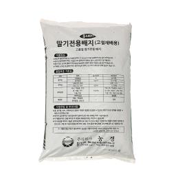 korean soybean oil in a bag on a white background