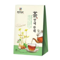 Peanut Sprout Tea (Premium)