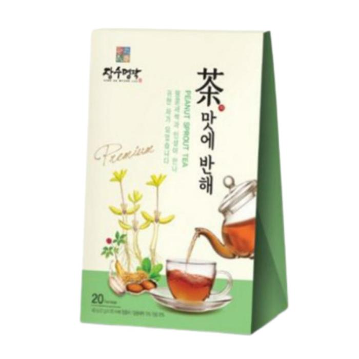 Peanut Sprout Tea (Premium)