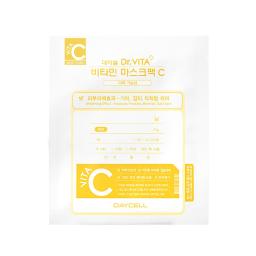 a sheet mask