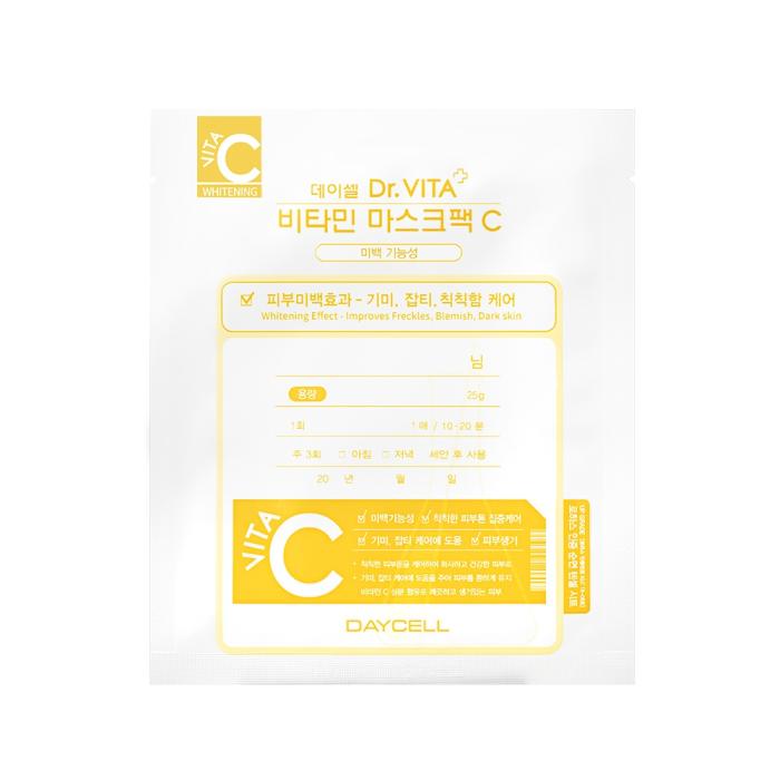 a sheet mask