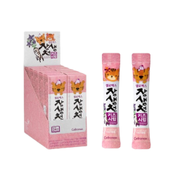 a box and two tubes of the product