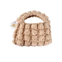 A Hand Knitted Cloud Bag (Brown)