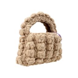 A Hand Knitted Cloud Bag (Brown)