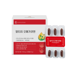 Plant-based Omega-3, Coenzyme Q10, and Vitamin E