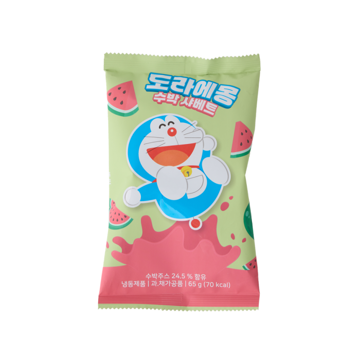 a packet of the product