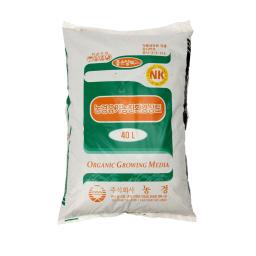 organic fertilizer