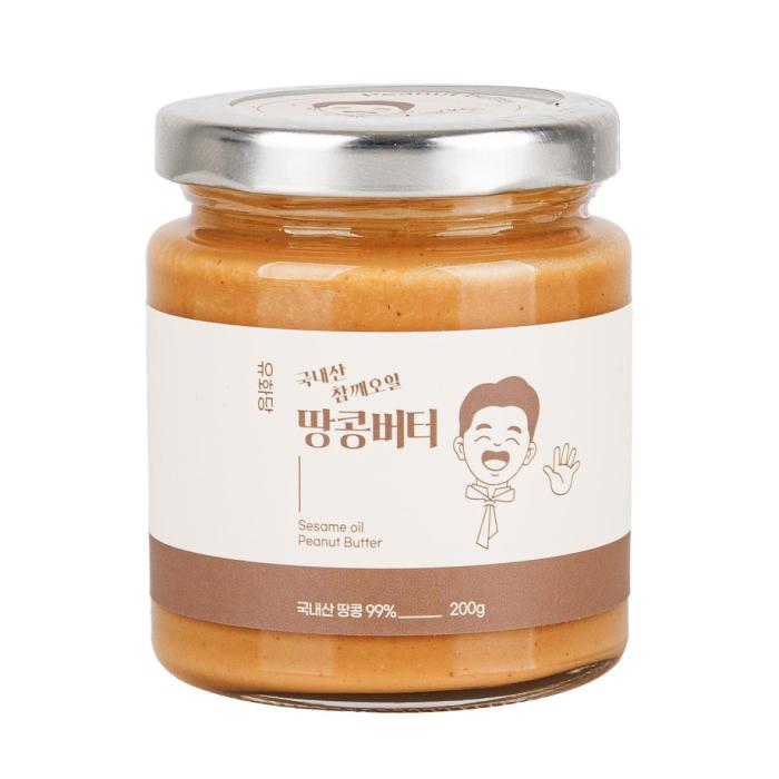 organic baby food