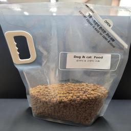 Plastic packaging for food