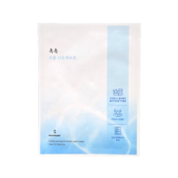 the sheet mask