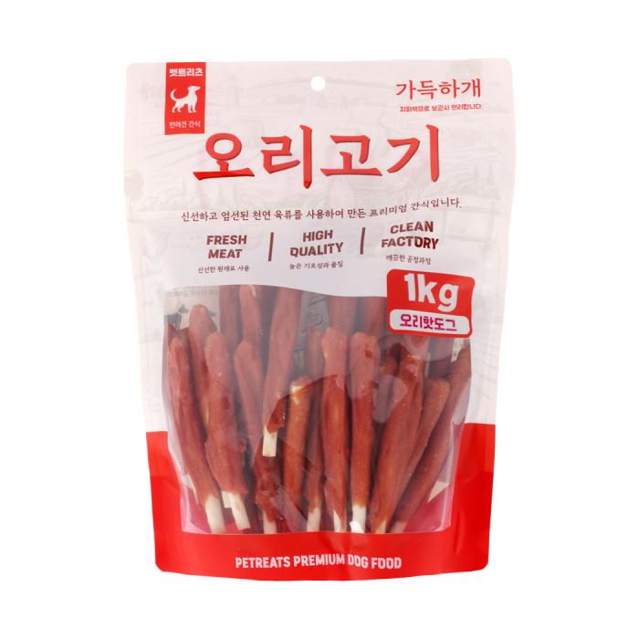 dog food
