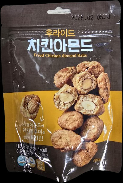 Original flavor