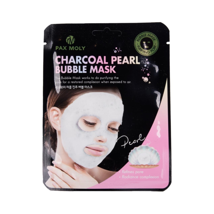 charcoal pearl face mask