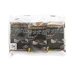 a package of black tea bags