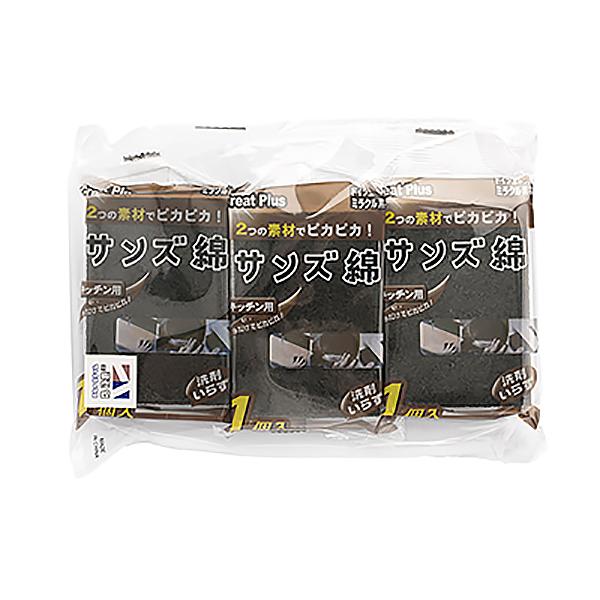a package of black tea bags