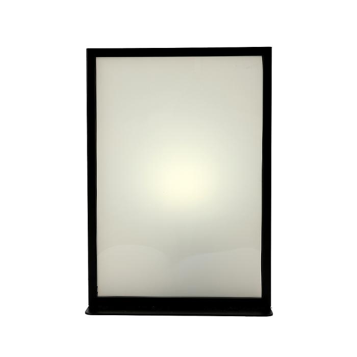 the wall sconce