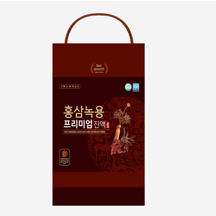 A Shopping bag