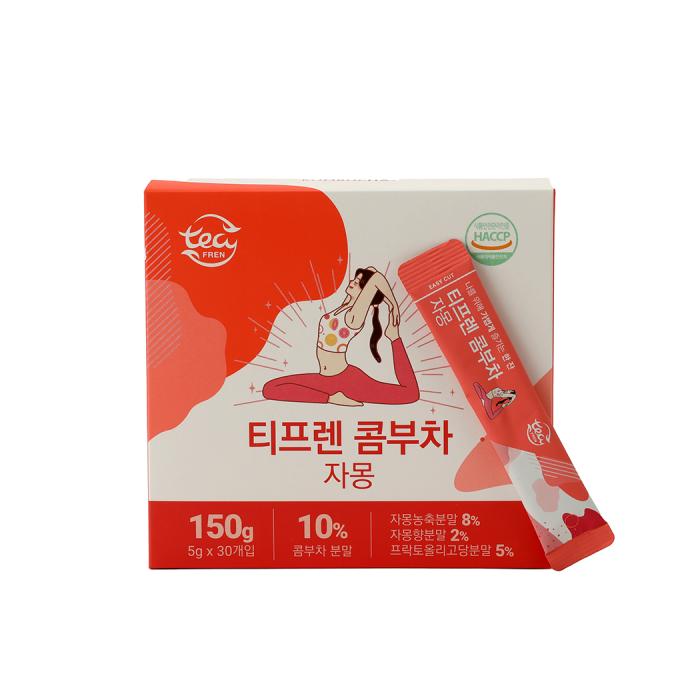 a box and a sachet