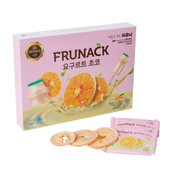 a box of orange slices and packets of orange slices
