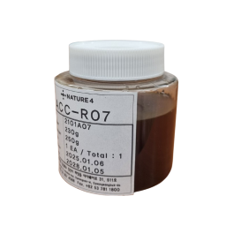 a bottle of C-C-R7