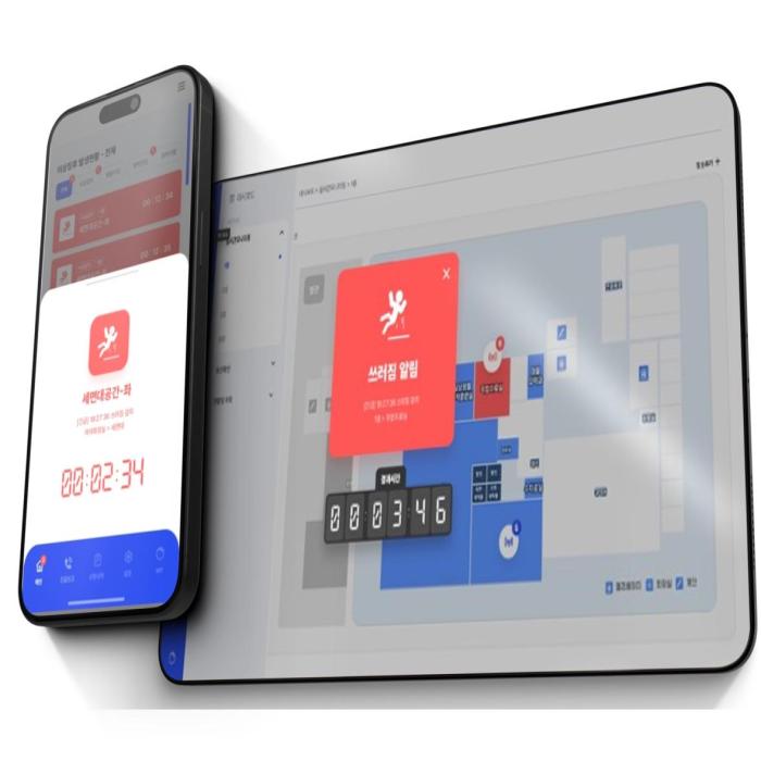 A platform for residential spaces