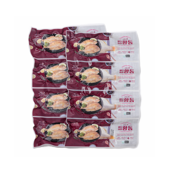 frozen chicken fillets