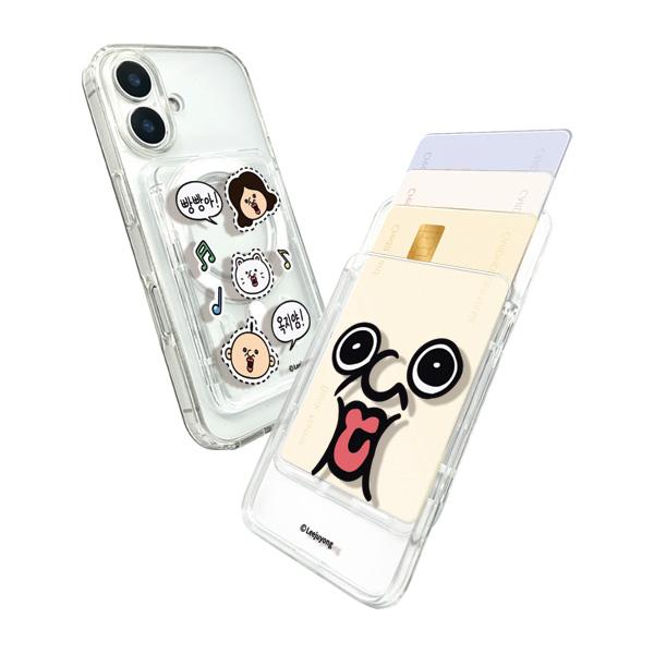 iphone 12 pro max case