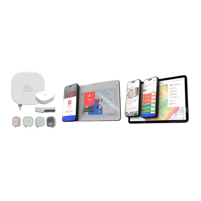 'SA Solution' product lineup