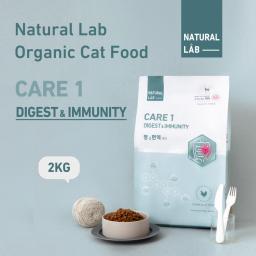 Natural Lab Cat Care1