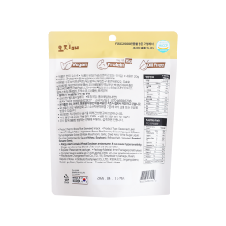 Brown rice seaweed snack