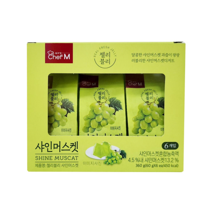 green tea with grapes
