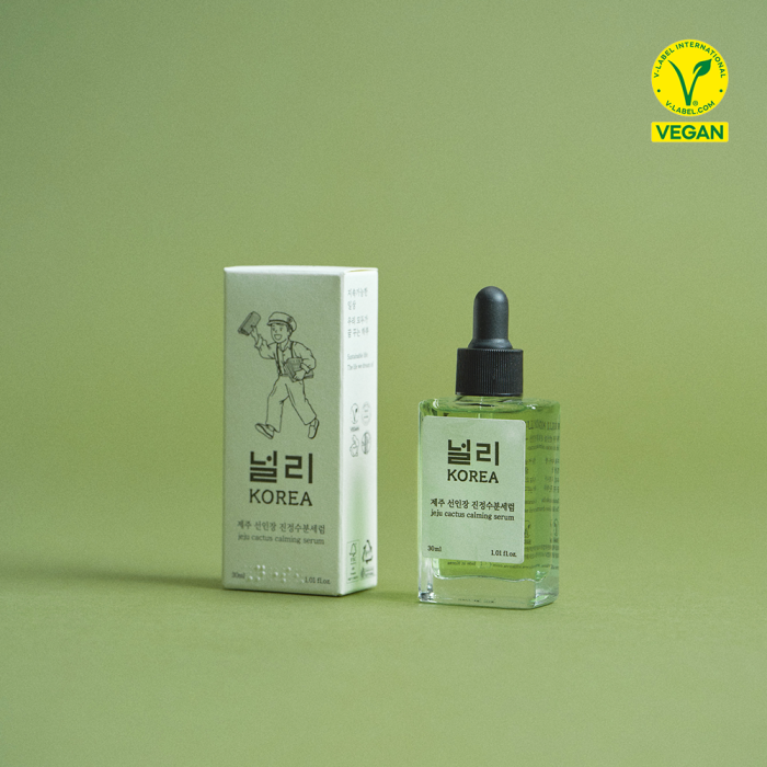 jeju cactus calming serum
