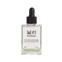 jeju cactus calming serum